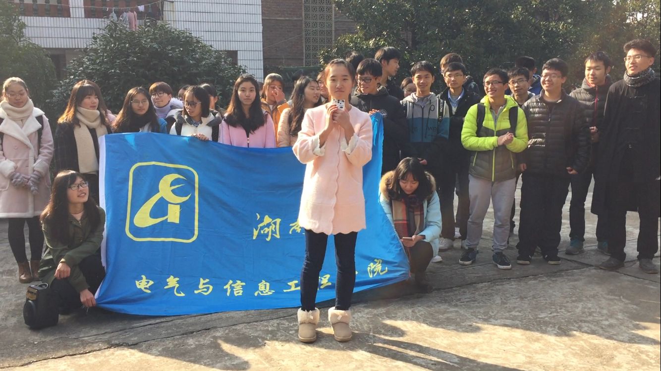 QQ图片20161127233225